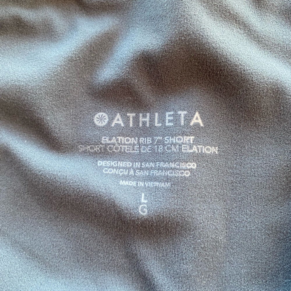 Athleta Elevation Ribbed Short - Picture 4 of 5